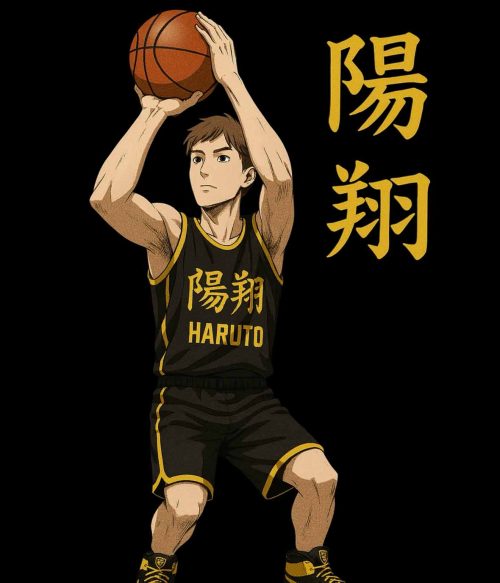 Haruto